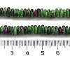 Natural Ruby in Zoisite Beads Strands G-Q159-B18-01-5