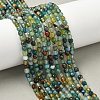 Natural Agate Beads Strands G-H302-A01-08-1