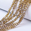 Electroplate Glass Beads Strands EGLA-A034-T1mm-A12-1