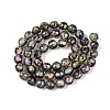 Resin Beads Strands RESI-N044-04A-B03-2