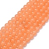 Natural Malaysia Jade Beads Strands G-L645-C01-4mm-20-1