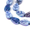 Natural Freshwater Shell Carved Beads Strands SHEL-N038-25-4