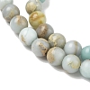 Natural Shoushan Stone Beads Strands G-B155-A01-6mm-4