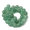 Natural Green Strawberry Quartz Beads Strands GG-CBA0166-A02-12mm-3