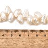 Natural Cultured Freshwater Pearl Beads Strands PEAR-I007-03E-02A-5