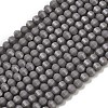 Opaque Glass Beads Strands GLAA-G125-01C-05-1