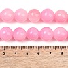 Natural Mashan Jade Graduated Beads Strands GG-CBA2AE1-A08-G-6