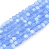 Transparent Glass Beads Strands LS-EGLA-A044-T2mm-MB14-1
