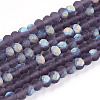 Imitation Jade Glass Beads Strands LS-EGLA-A034-T2mm-MB15-1