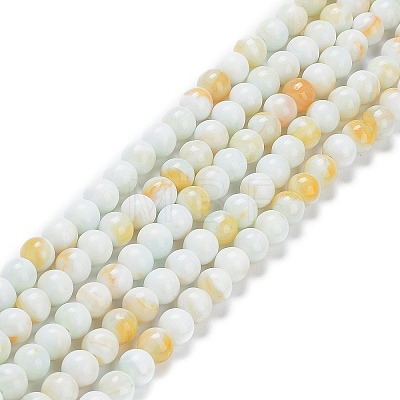 Glass Round Beads Strands GLAA-M044-01D-1