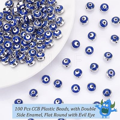  100Pcs CCB Plastic Beads FIND-NB0003-11A-1