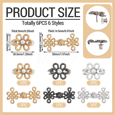 6Pcs 6 Styles Chinese Knot Alloy Adjustable Jean Button Pins FIND-TA0010-51-1