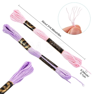 6Bundles 6 Colors Polyester Embroidery Floss OCOR-YW0001-24F-1
