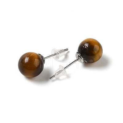 Natural Tiger Eye Stud Earrings X-G-B075-02P-07-1