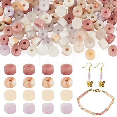 200Pcs 4 Styles Synthetic Red Netstone & Natural Lepidolite/Purple Mica Stone & Pink Aventurine & Rhodonite Beads G-TA0003-05C-1