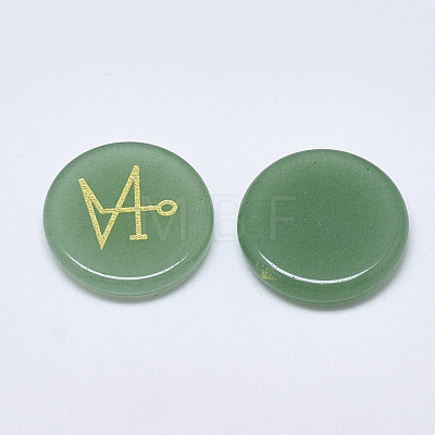 Natural Green Aventurine Cabochons G-T122-38G-1