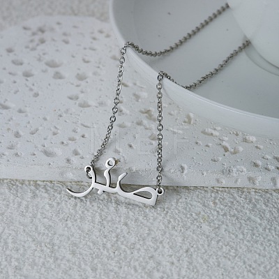 304 Stainless Steel Arabic Pendant Necklaces WGC6A2A-04-1