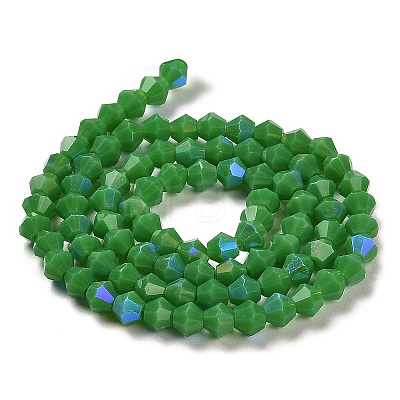 Opaque Solid Color Imitation Jade Glass Beads Strands EGLA-A039-P4mm-L08-1