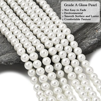 Eco-Friendly Dyed Glass Pearl Round Beads Strands HY-A008-8mm-RB001-1