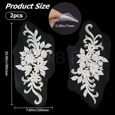 Flower Blossom Sequin Appliques DIY-WH0407-02-1