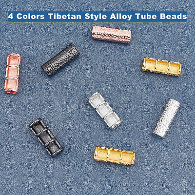 8Pcs 4 Colors Alloy Watch Band Adapter Connectors FIND-DC0001-19-1