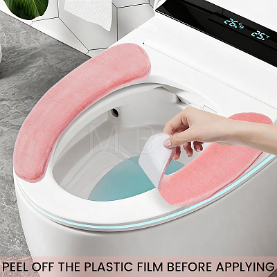 Self-adhesive Polyester Toilet Seat Cushion AJEW-CN0007-82-1