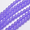 Natural & Dyed Malaysia Jade Bead Strands X-G-A146-10mm-A19-1