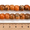 Dyed Natural White Jade Beads Strands GG-CBAA20A-01B-08-5