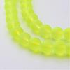 Transparent Glass Bead Strands X-GLAA-S031-10mm-30-1