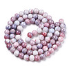 Ombre Effect Dyed Crackle Glass Beads X1-GLAA-T031-10mm-01M-2