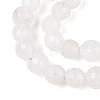 Dyed Natural White Jade Beads Strands G-T139-6mm-60-26-3