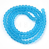 Transparent Glass Beads Strands GLAA-T032-T4mm-MD06-3