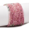 Gradient Color Natural Multicolor Tourmaline Beads Strands G-D110-E02-02-1