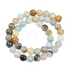 Natural Flower Amazonite Beads Strands G-F415-8mm-5