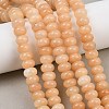 Dyed Natural White Jade Beads Strands G-G107-A41-01-2