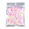 Glitter Holographic Star Plastic Packaging Yin-yang Resealable Bags OPP-N002-02F-3