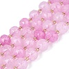 Ombre Effect Dyed Transparent Crackle Glass Beads Strands GLAA-Q111-10MM-05-2