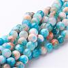 Natural Persian Jade Beads Strands G-D434-6mm-16-1