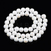 Electroplate Opaque Glass Beads Strands GLAA-T032-P10mm-AB02-3