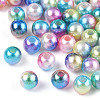 Acrylic Imitation Pearl Beads MACR-Q222-03-6mm-2