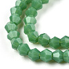 Opaque Solid Color Imitation Jade Glass Beads Strands EGLA-A039-P2mm-D08-2