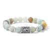 Alloy Nordic Viking Runes 8MM Natural Flower Amazonite Round Beaded Stretch Bracelets KW3210-4-1