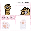 Mega Pet 20Pcs 10 Style Computerized Embroidery Cloth Self Adhesive Patches DIY-MP0001-06-4