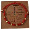 Vintage Chinese New Year Brass Round Beads Braided Bead Bracelets HL9479-2-1