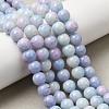Ombre Effect Dyed Glass Beads Strands GLAA-T031-01O-02-1