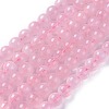 Natural Madagascar Rose Quartz  Beads Strands X-G-F641-01-B-3