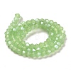Imitation Jade Electroplate Glass Beads Strands EGLA-F029-J4mm-A01-2