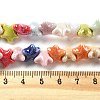 Handmade Porcelain Beads PORC-Q002-03E-4