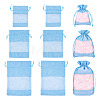 9Pcs 3 Styles Cotton Packing Pouches OP-TA0001-18C-2