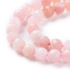 Natural Pink Opal Beads Strands G-A026-A07-4mm-3